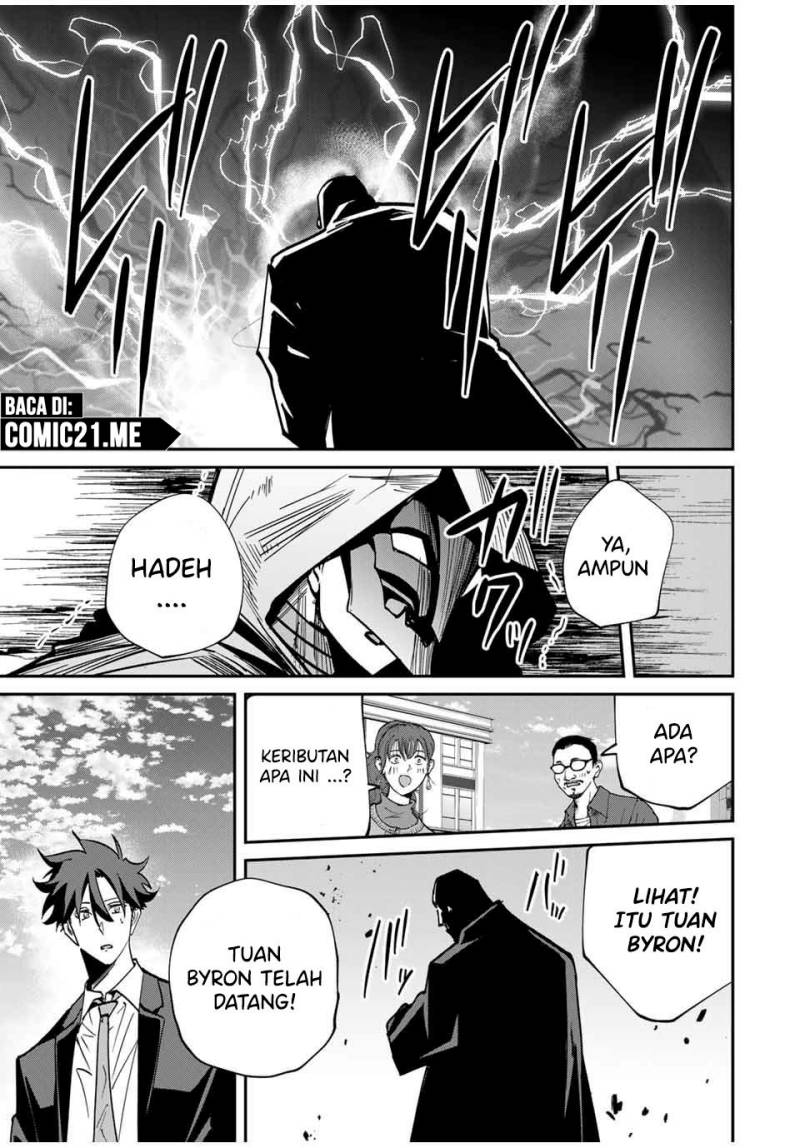 image-komik-kono-sekai-ga-izure-horobu-koto-wo-ore-dake-ga-shitte-iru-chapter-59-19/22