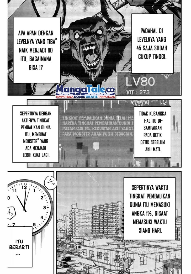 image-komik-kono-sekai-ga-izure-horobu-koto-wo-ore-dake-ga-shitte-iru-chapter-6-3/22