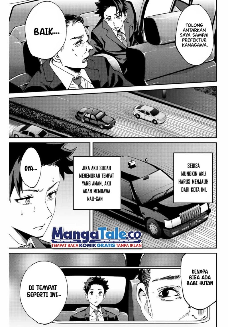 image-komik-kono-sekai-ga-izure-horobu-koto-wo-ore-dake-ga-shitte-iru-chapter-6-5/22