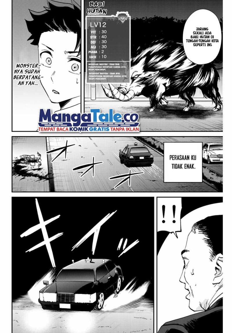 image-komik-kono-sekai-ga-izure-horobu-koto-wo-ore-dake-ga-shitte-iru-chapter-6-6/22