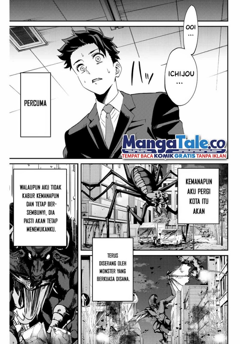 image-komik-kono-sekai-ga-izure-horobu-koto-wo-ore-dake-ga-shitte-iru-chapter-6-13/22