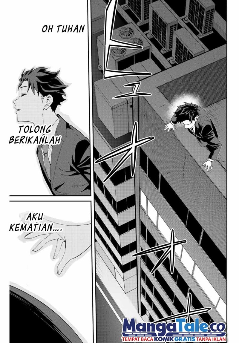 image-komik-kono-sekai-ga-izure-horobu-koto-wo-ore-dake-ga-shitte-iru-chapter-6-17/22