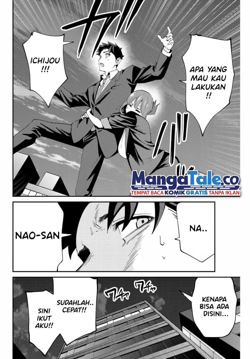 image-komik-kono-sekai-ga-izure-horobu-koto-wo-ore-dake-ga-shitte-iru-chapter-6-18/22