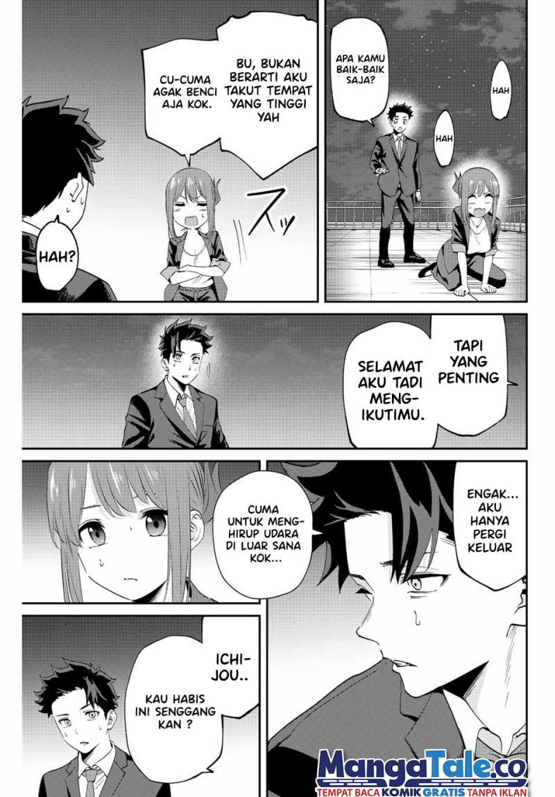 image-komik-kono-sekai-ga-izure-horobu-koto-wo-ore-dake-ga-shitte-iru-chapter-6-19/22