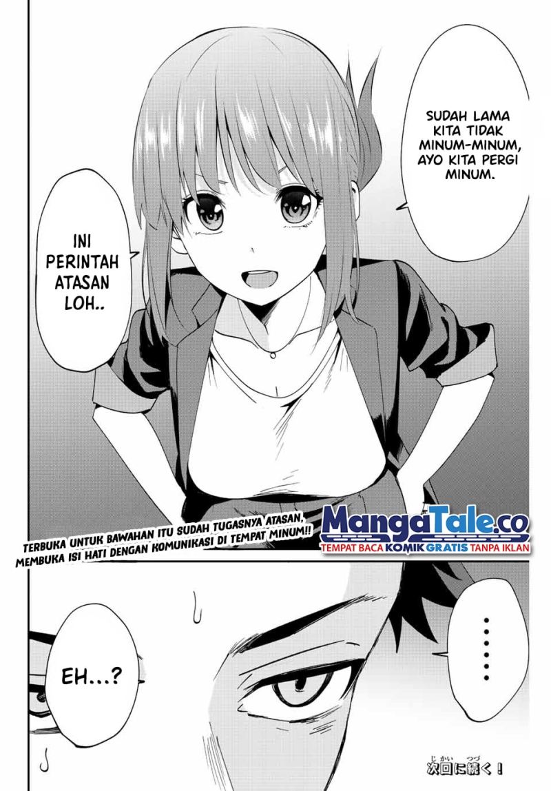image-komik-kono-sekai-ga-izure-horobu-koto-wo-ore-dake-ga-shitte-iru-chapter-6-20/22