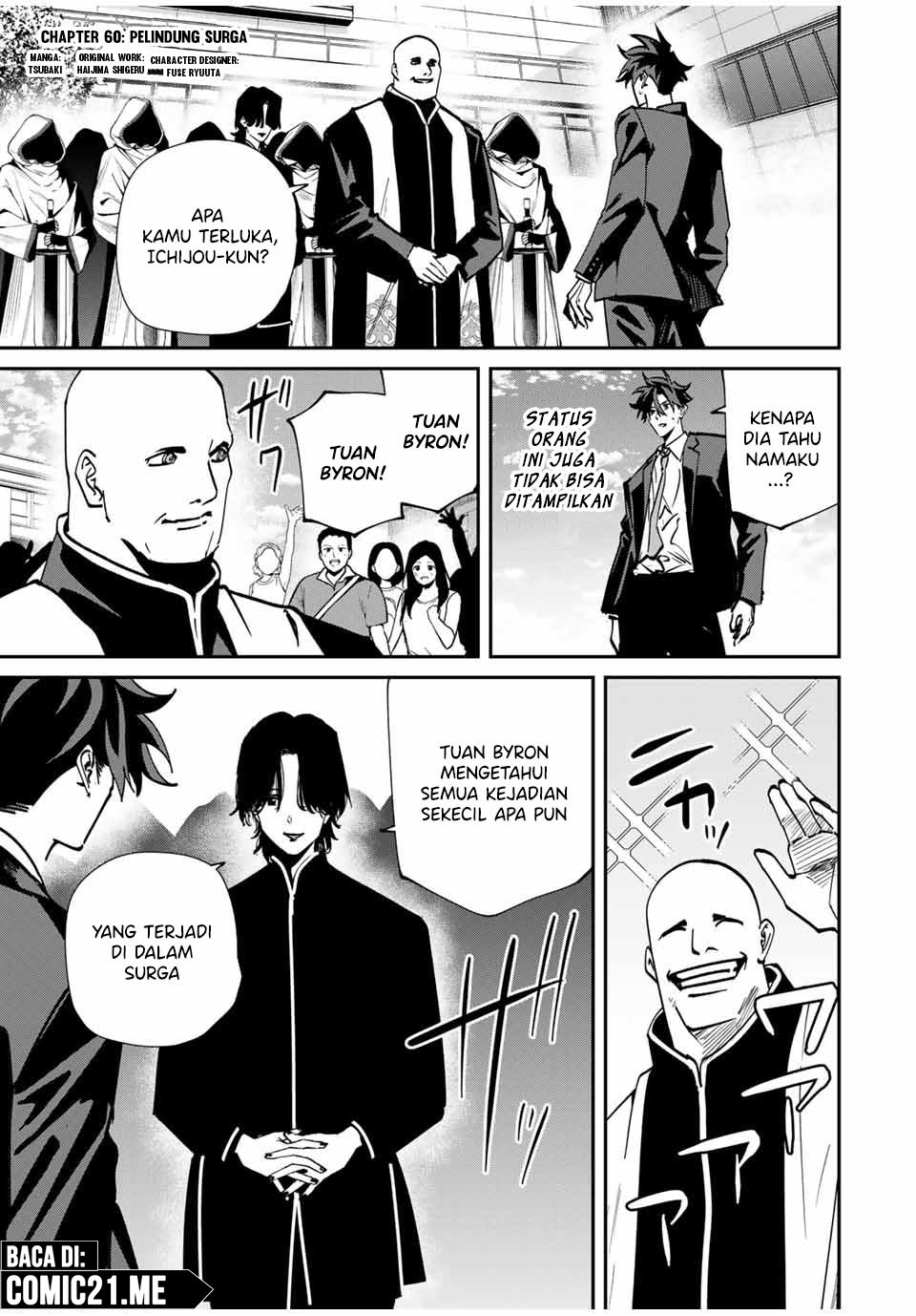 image-komik-kono-sekai-ga-izure-horobu-koto-wo-ore-dake-ga-shitte-iru-chapter-60-1/22