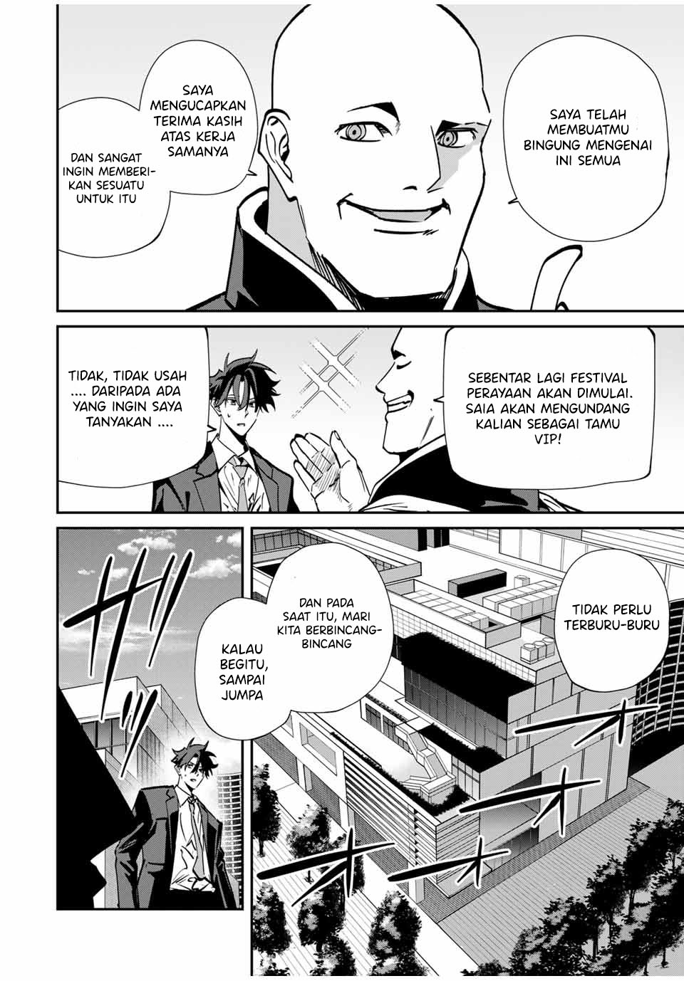 image-komik-kono-sekai-ga-izure-horobu-koto-wo-ore-dake-ga-shitte-iru-chapter-60-2/22