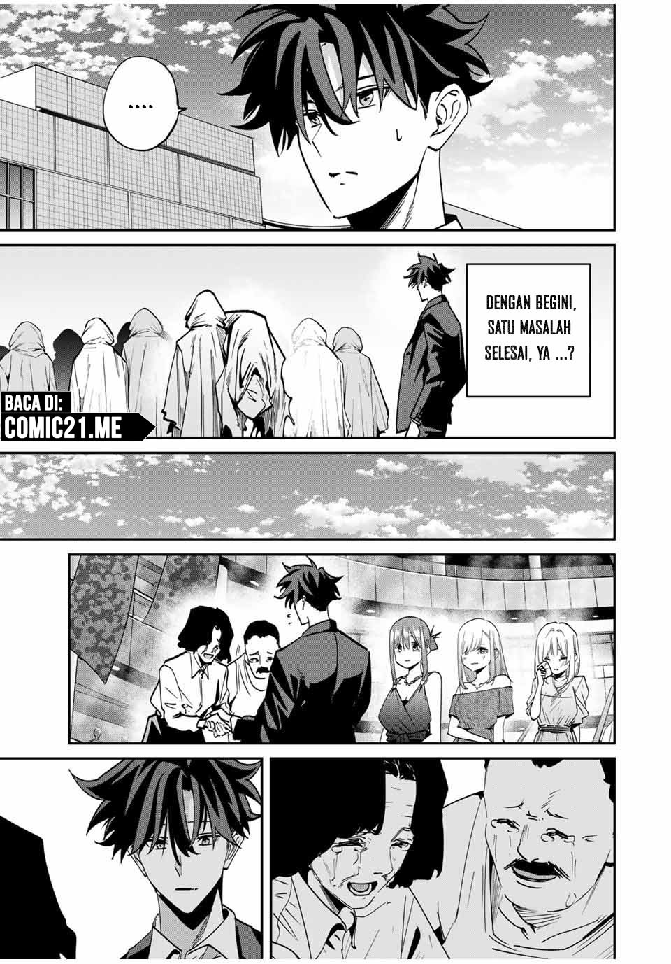 image-komik-kono-sekai-ga-izure-horobu-koto-wo-ore-dake-ga-shitte-iru-chapter-60-3/22