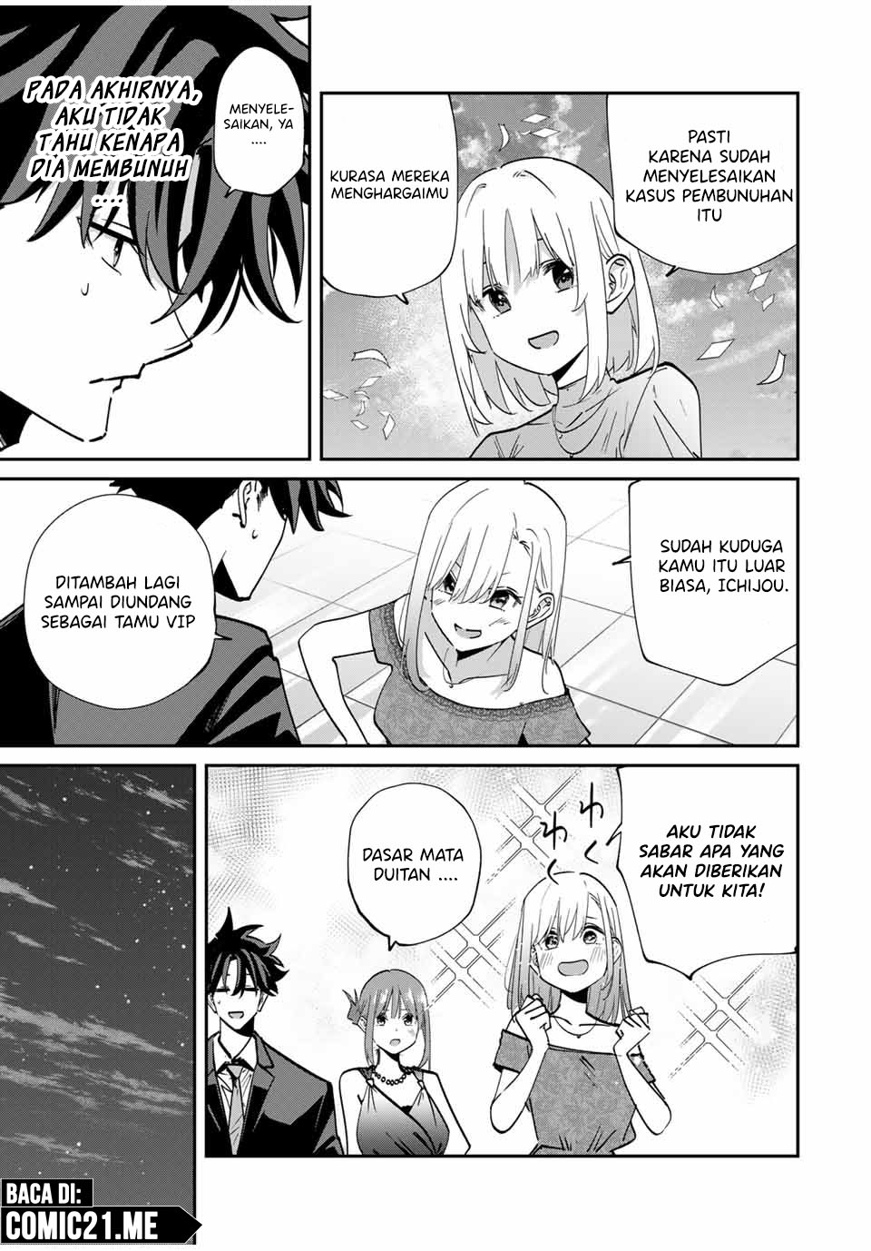 image-komik-kono-sekai-ga-izure-horobu-koto-wo-ore-dake-ga-shitte-iru-chapter-60-5/22