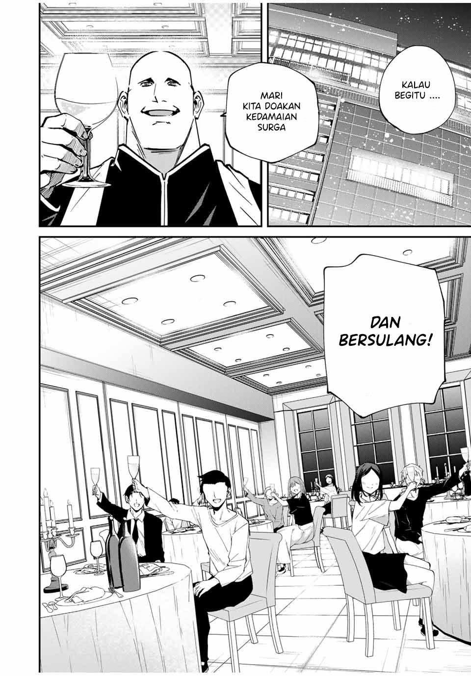 image-komik-kono-sekai-ga-izure-horobu-koto-wo-ore-dake-ga-shitte-iru-chapter-60-6/22