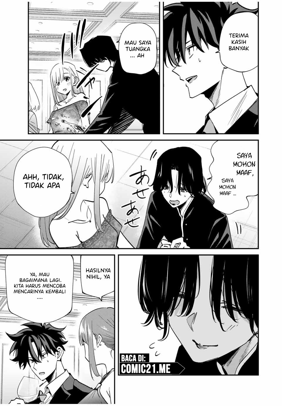 image-komik-kono-sekai-ga-izure-horobu-koto-wo-ore-dake-ga-shitte-iru-chapter-60-9/22