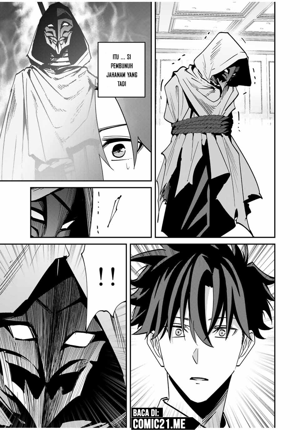 image-komik-kono-sekai-ga-izure-horobu-koto-wo-ore-dake-ga-shitte-iru-chapter-60-17/22