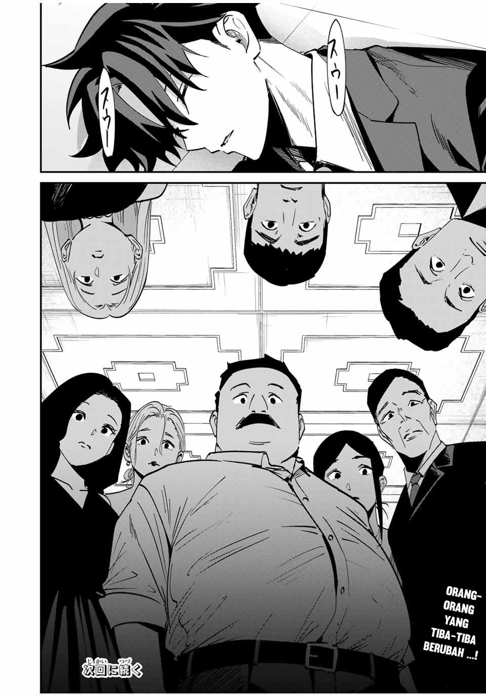 image-komik-kono-sekai-ga-izure-horobu-koto-wo-ore-dake-ga-shitte-iru-chapter-60-20/22