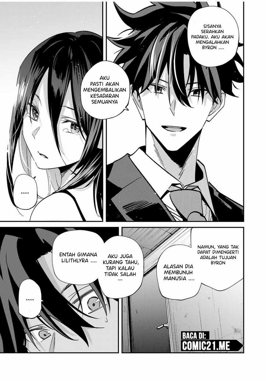 image-komik-kono-sekai-ga-izure-horobu-koto-wo-ore-dake-ga-shitte-iru-chapter-62-10/20