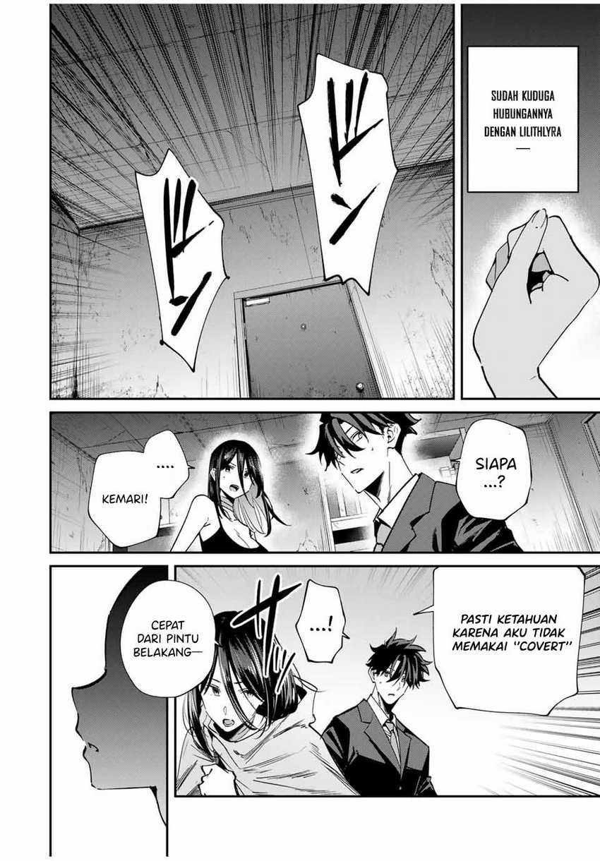 image-komik-kono-sekai-ga-izure-horobu-koto-wo-ore-dake-ga-shitte-iru-chapter-62-11/20