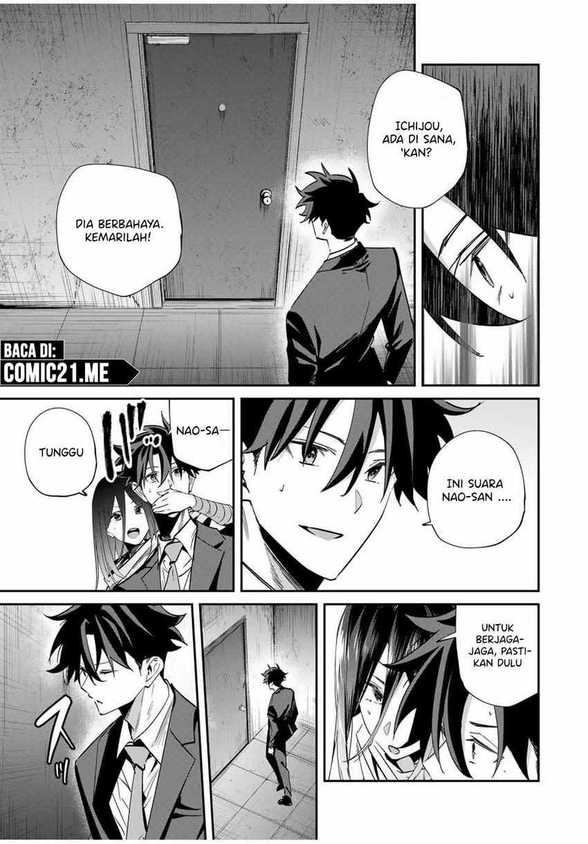 image-komik-kono-sekai-ga-izure-horobu-koto-wo-ore-dake-ga-shitte-iru-chapter-62-12/20