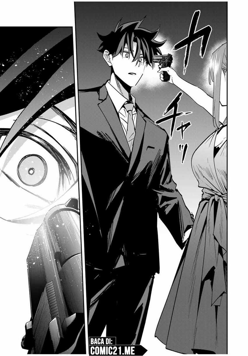 image-komik-kono-sekai-ga-izure-horobu-koto-wo-ore-dake-ga-shitte-iru-chapter-62-16/20