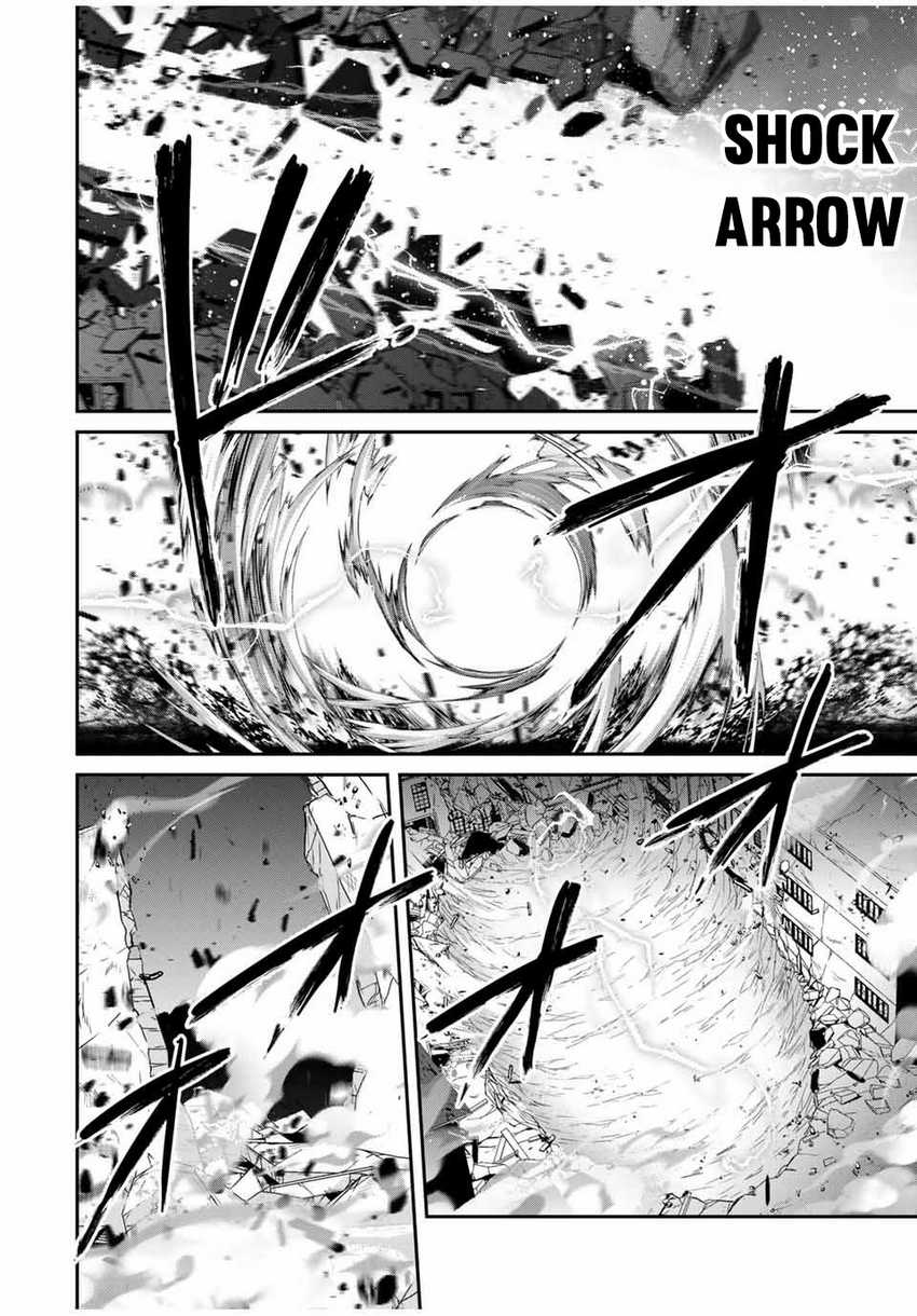 image-komik-kono-sekai-ga-izure-horobu-koto-wo-ore-dake-ga-shitte-iru-chapter-62-17/20