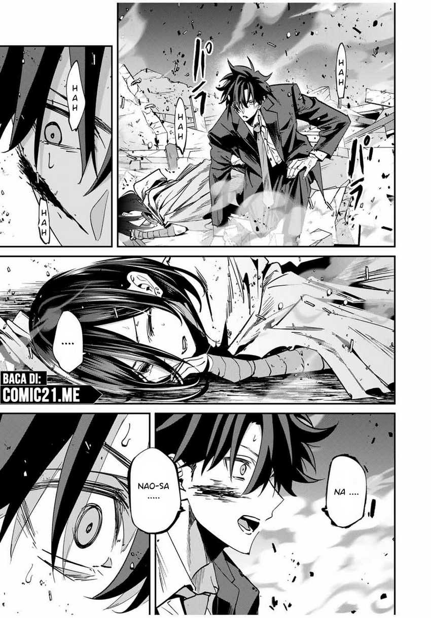 image-komik-kono-sekai-ga-izure-horobu-koto-wo-ore-dake-ga-shitte-iru-chapter-62-18/20