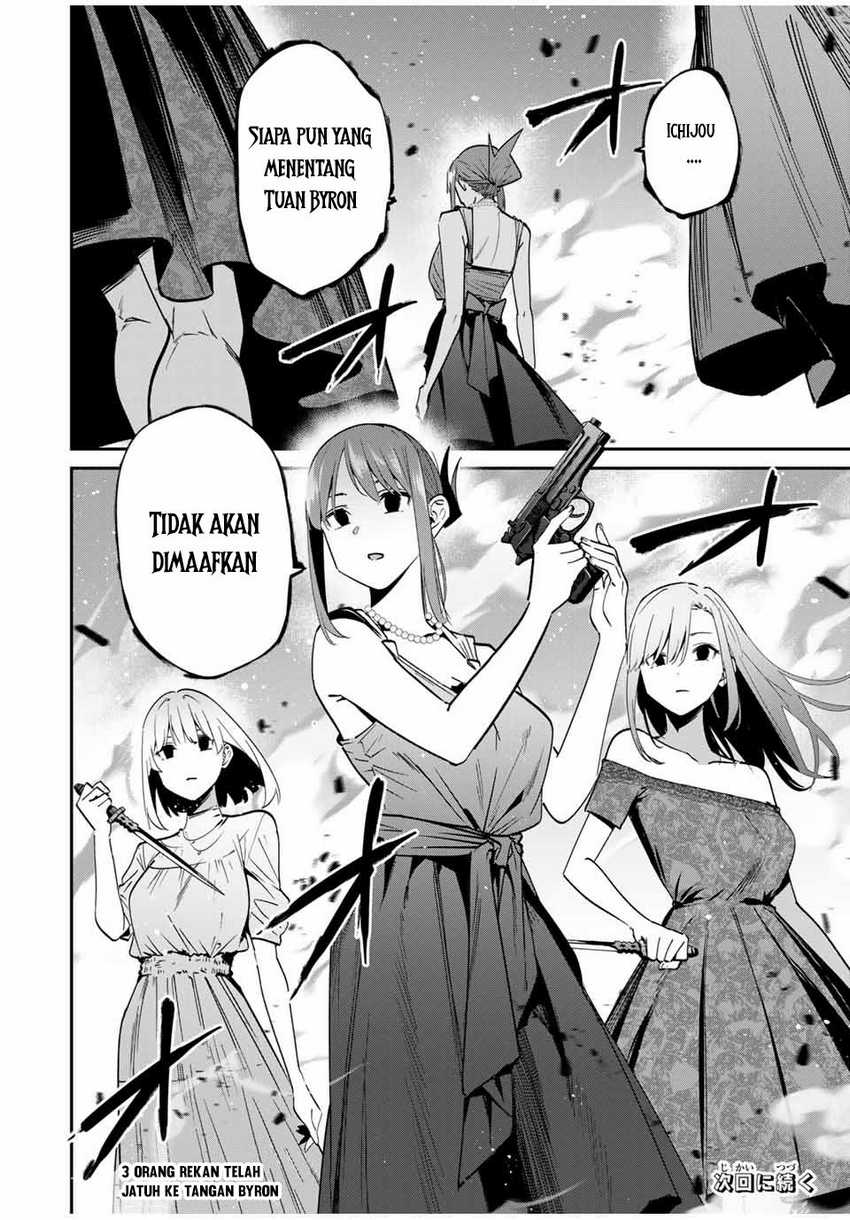 image-komik-kono-sekai-ga-izure-horobu-koto-wo-ore-dake-ga-shitte-iru-chapter-62-19/20