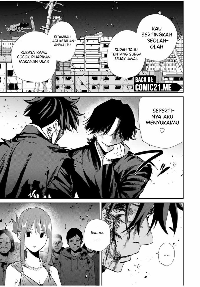 image-komik-kono-sekai-ga-izure-horobu-koto-wo-ore-dake-ga-shitte-iru-chapter-64-3/18