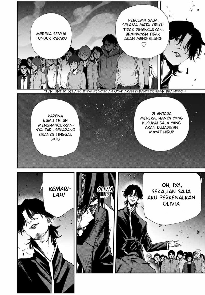 image-komik-kono-sekai-ga-izure-horobu-koto-wo-ore-dake-ga-shitte-iru-chapter-64-4/18