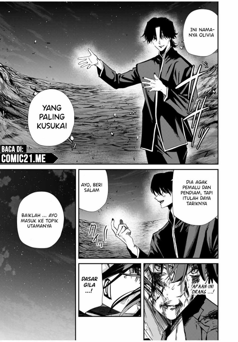 image-komik-kono-sekai-ga-izure-horobu-koto-wo-ore-dake-ga-shitte-iru-chapter-64-5/18