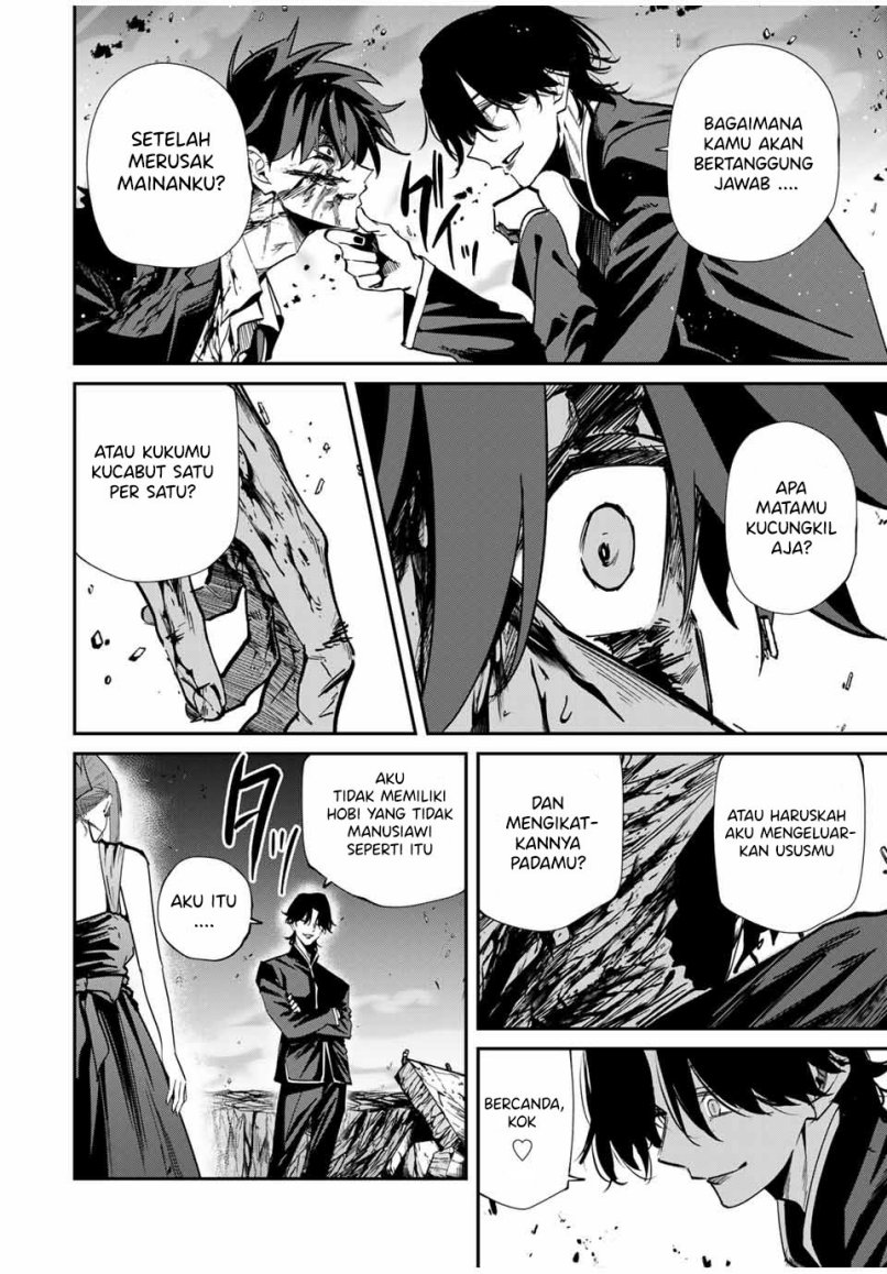 image-komik-kono-sekai-ga-izure-horobu-koto-wo-ore-dake-ga-shitte-iru-chapter-64-6/18