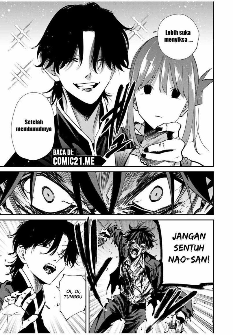 image-komik-kono-sekai-ga-izure-horobu-koto-wo-ore-dake-ga-shitte-iru-chapter-64-7/18