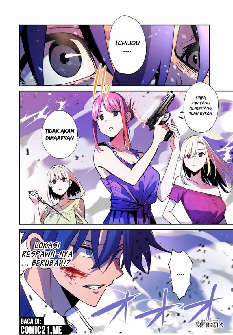 image-komik-kono-sekai-ga-izure-horobu-koto-wo-ore-dake-ga-shitte-iru-chapter-64-16/18