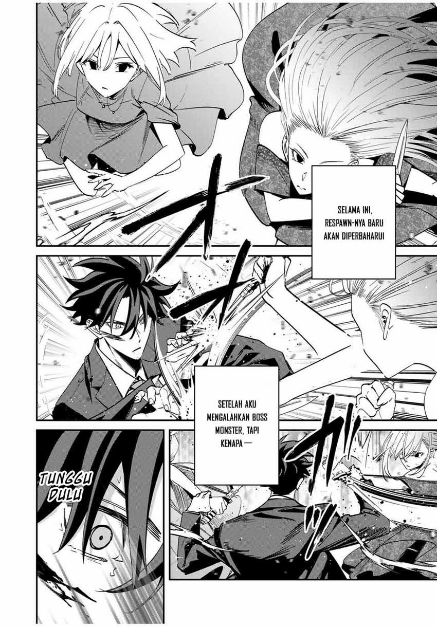 image-komik-kono-sekai-ga-izure-horobu-koto-wo-ore-dake-ga-shitte-iru-chapter-65-2/20