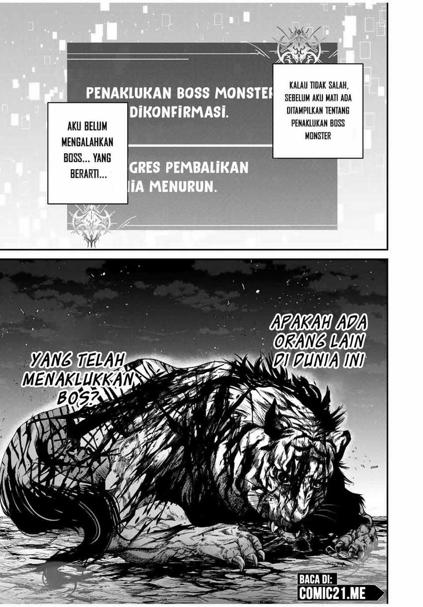 image-komik-kono-sekai-ga-izure-horobu-koto-wo-ore-dake-ga-shitte-iru-chapter-65-3/20