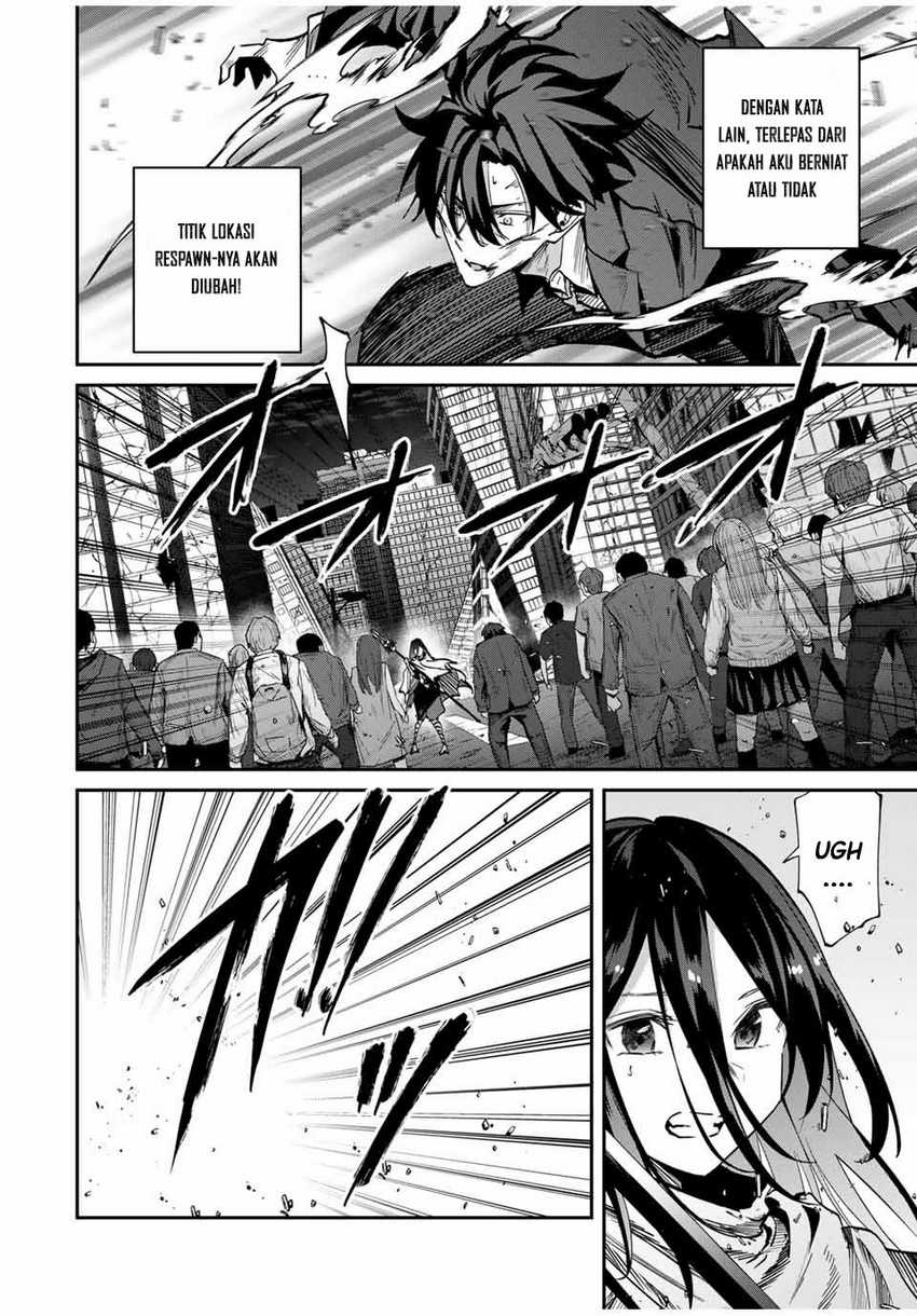 image-komik-kono-sekai-ga-izure-horobu-koto-wo-ore-dake-ga-shitte-iru-chapter-65-4/20