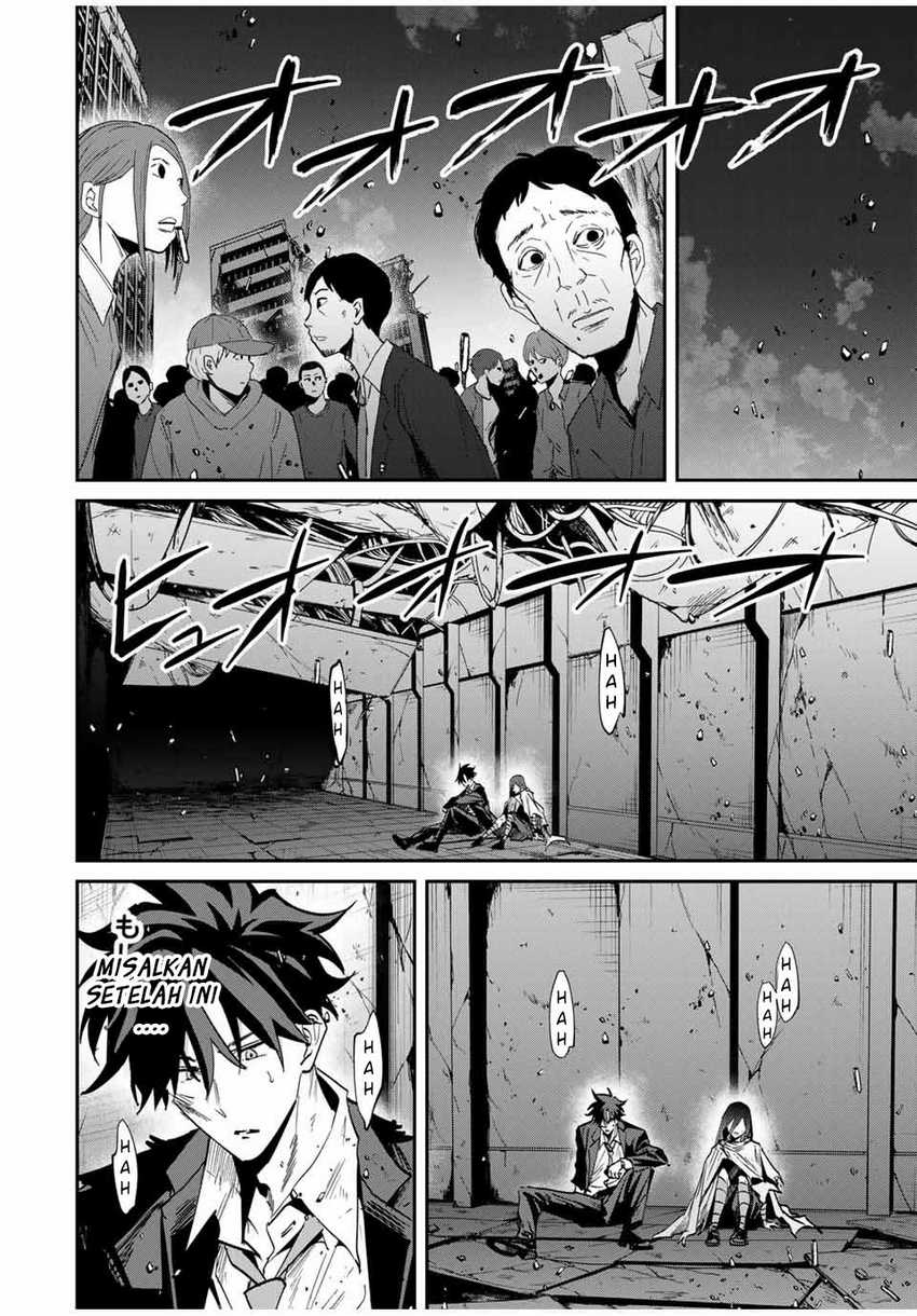 image-komik-kono-sekai-ga-izure-horobu-koto-wo-ore-dake-ga-shitte-iru-chapter-65-6/20