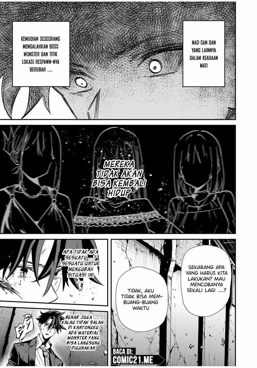 image-komik-kono-sekai-ga-izure-horobu-koto-wo-ore-dake-ga-shitte-iru-chapter-65-7/20