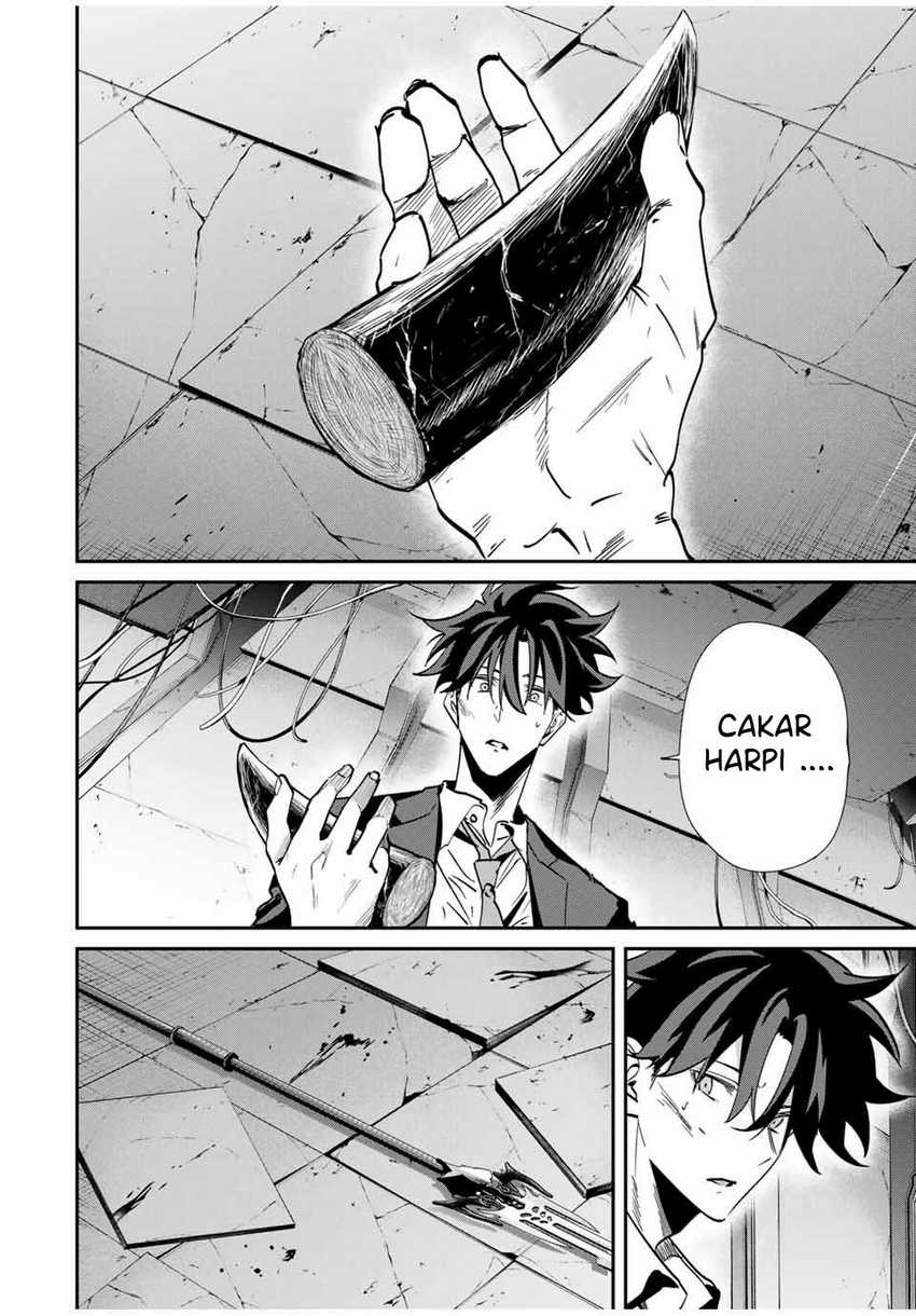 image-komik-kono-sekai-ga-izure-horobu-koto-wo-ore-dake-ga-shitte-iru-chapter-65-8/20