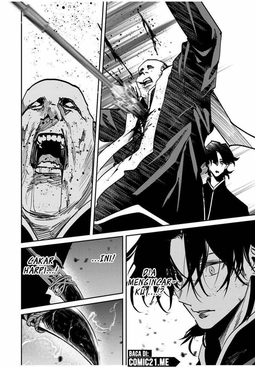 image-komik-kono-sekai-ga-izure-horobu-koto-wo-ore-dake-ga-shitte-iru-chapter-65-13/20