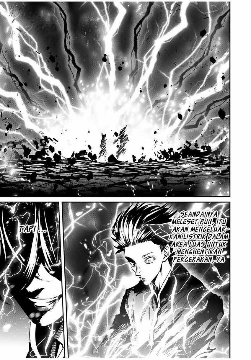 image-komik-kono-sekai-ga-izure-horobu-koto-wo-ore-dake-ga-shitte-iru-chapter-65-14/20