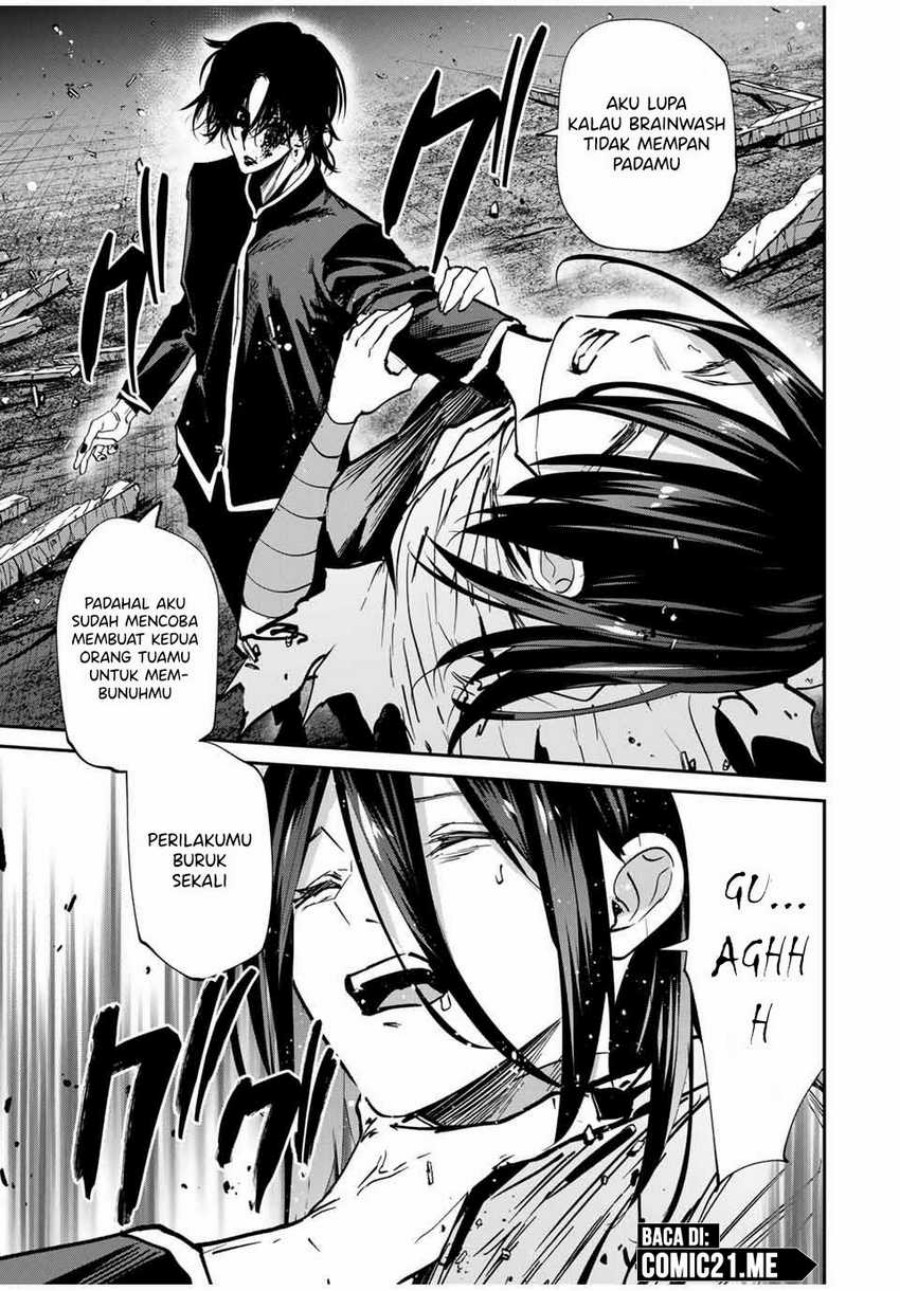 image-komik-kono-sekai-ga-izure-horobu-koto-wo-ore-dake-ga-shitte-iru-chapter-66-3/18