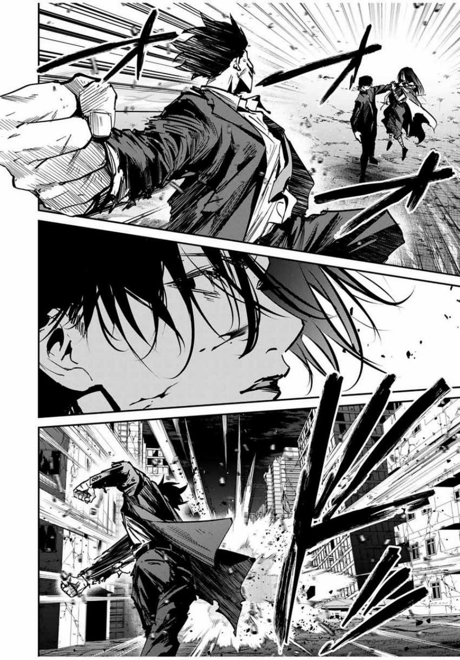 image-komik-kono-sekai-ga-izure-horobu-koto-wo-ore-dake-ga-shitte-iru-chapter-66-4/18