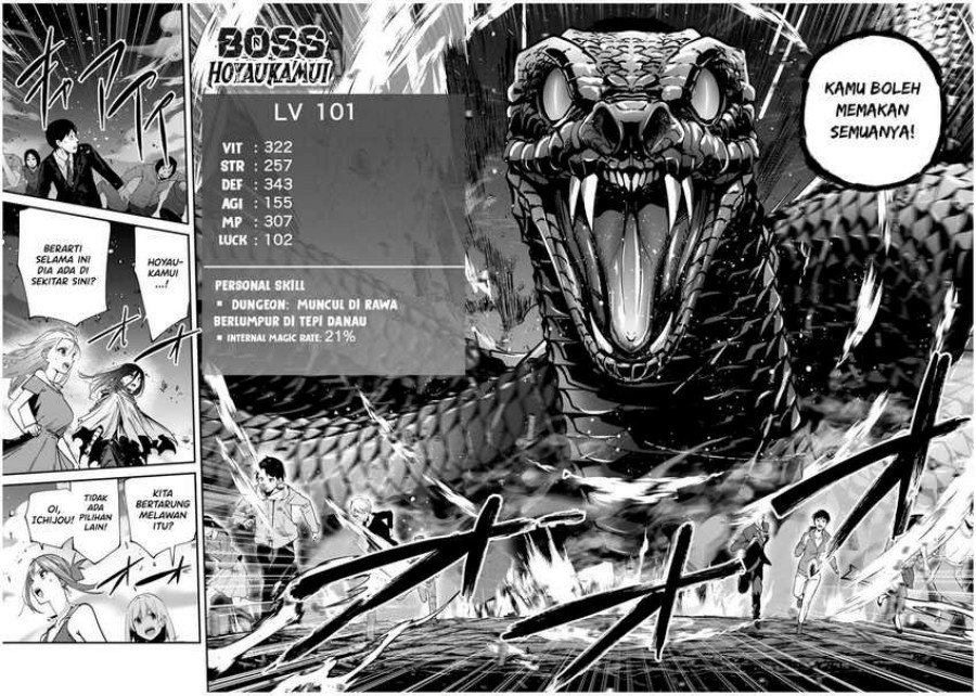 image-komik-kono-sekai-ga-izure-horobu-koto-wo-ore-dake-ga-shitte-iru-chapter-66-10/18