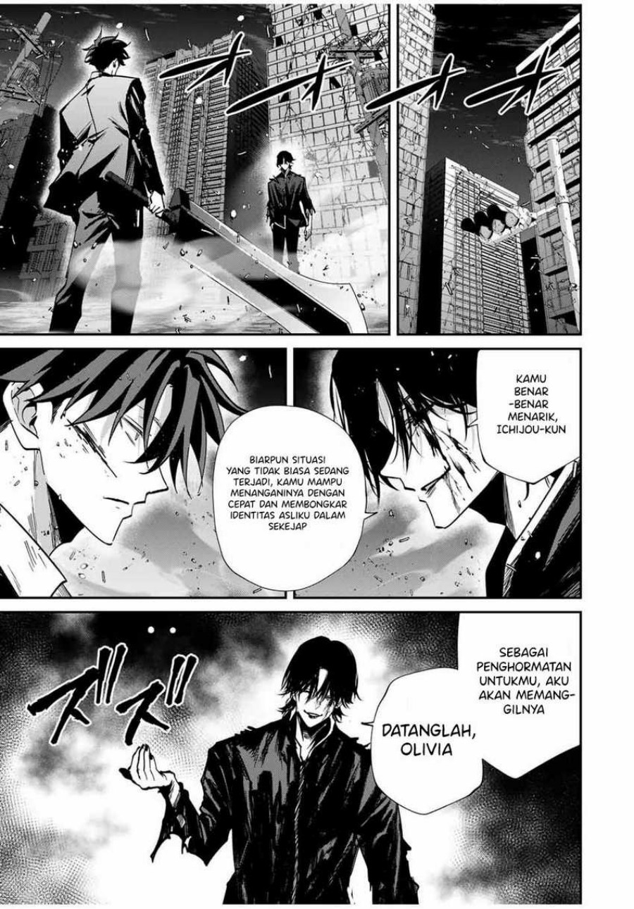 image-komik-kono-sekai-ga-izure-horobu-koto-wo-ore-dake-ga-shitte-iru-chapter-66-12/18