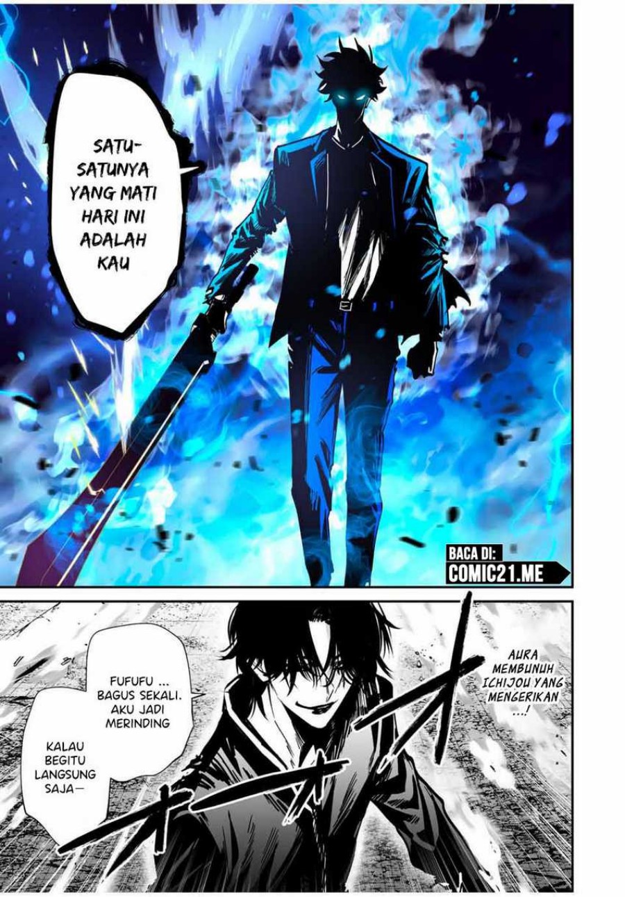 image-komik-kono-sekai-ga-izure-horobu-koto-wo-ore-dake-ga-shitte-iru-chapter-66-15/18