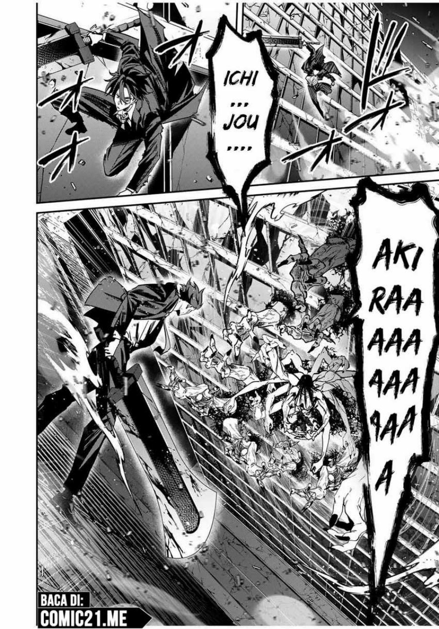 image-komik-kono-sekai-ga-izure-horobu-koto-wo-ore-dake-ga-shitte-iru-chapter-67-13/21