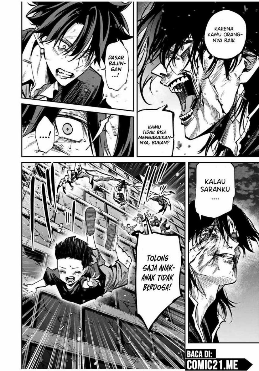 image-komik-kono-sekai-ga-izure-horobu-koto-wo-ore-dake-ga-shitte-iru-chapter-67-15/21