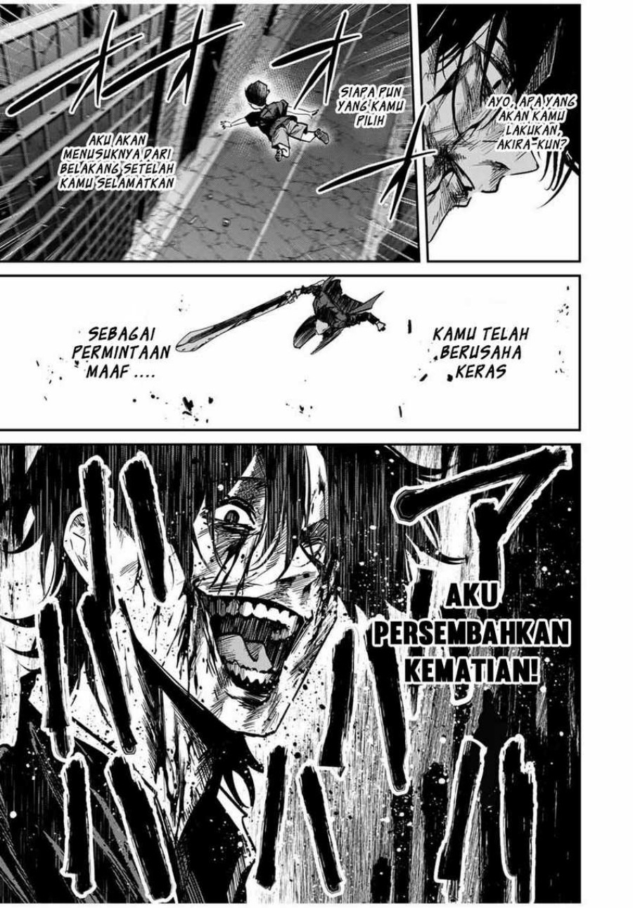 image-komik-kono-sekai-ga-izure-horobu-koto-wo-ore-dake-ga-shitte-iru-chapter-67-16/21