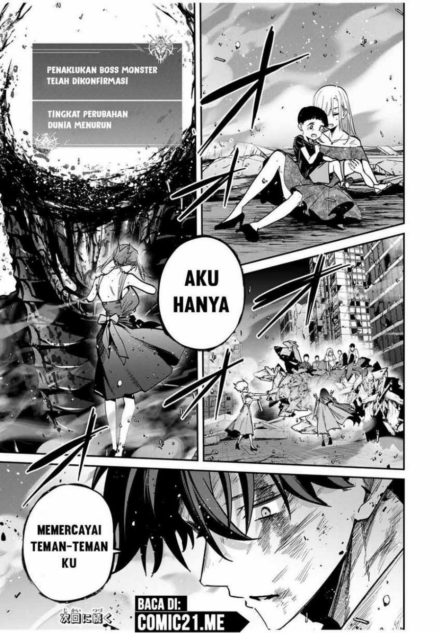 image-komik-kono-sekai-ga-izure-horobu-koto-wo-ore-dake-ga-shitte-iru-chapter-67-19/21