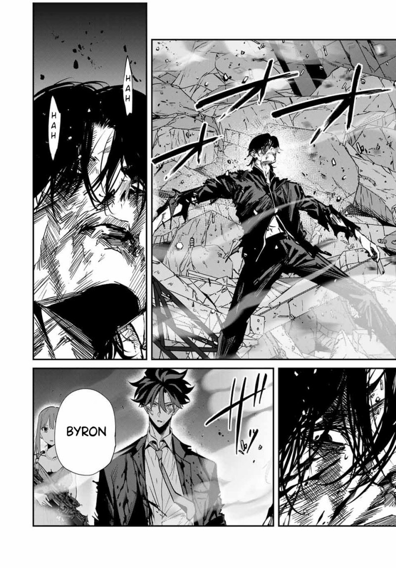 image-komik-kono-sekai-ga-izure-horobu-koto-wo-ore-dake-ga-shitte-iru-chapter-68-2/20