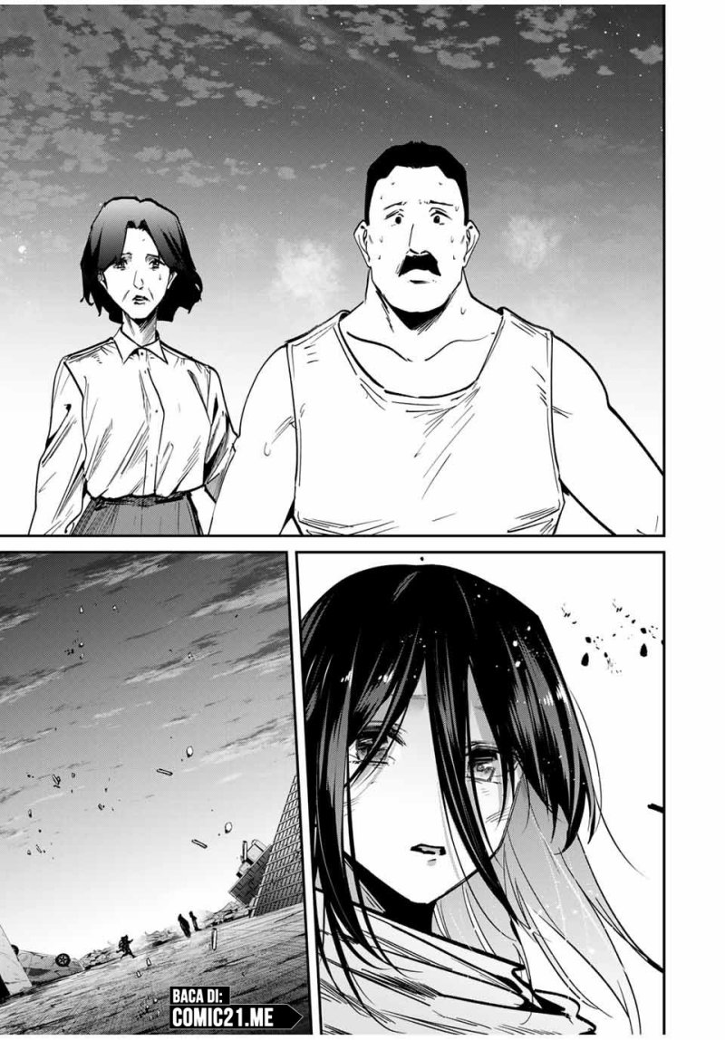 image-komik-kono-sekai-ga-izure-horobu-koto-wo-ore-dake-ga-shitte-iru-chapter-68-15/20