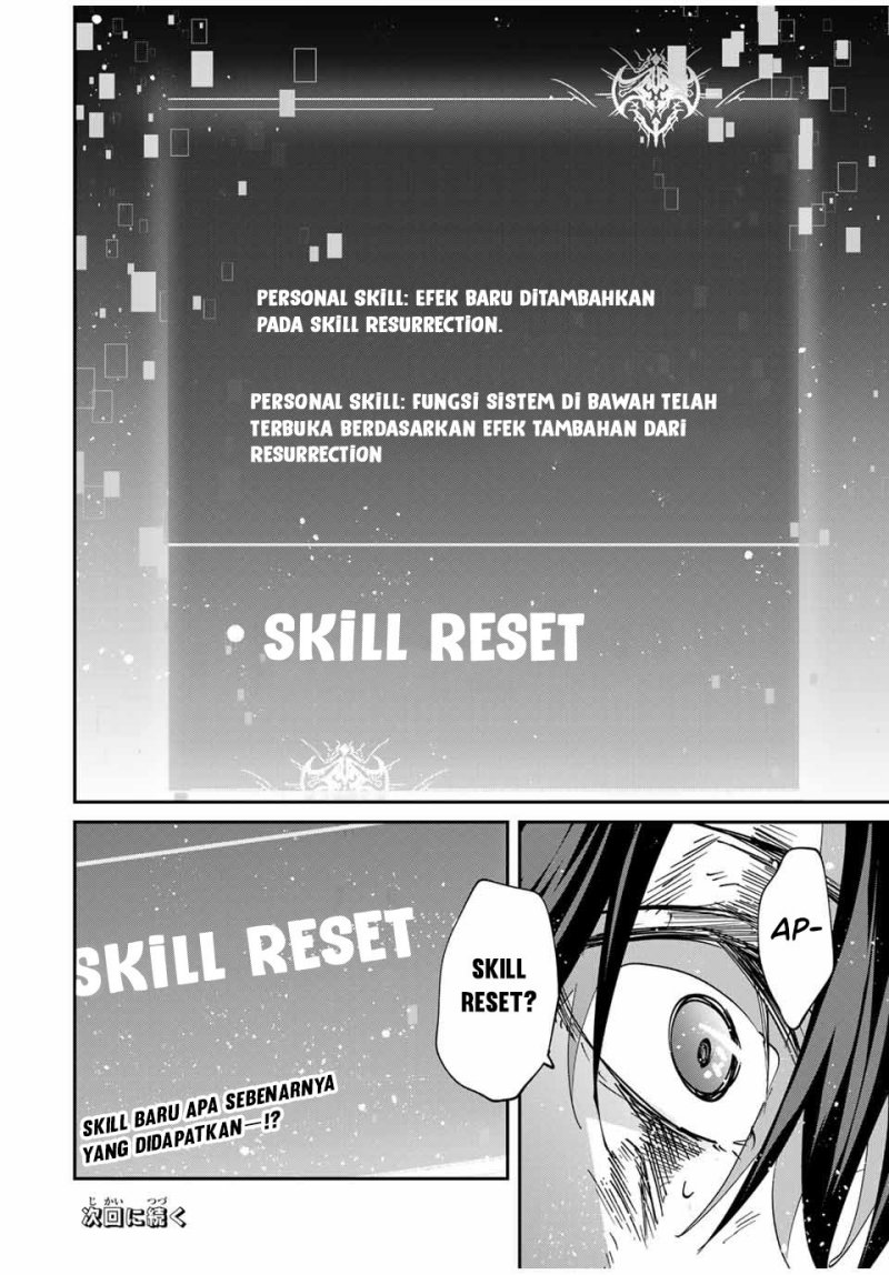 image-komik-kono-sekai-ga-izure-horobu-koto-wo-ore-dake-ga-shitte-iru-chapter-68-18/20